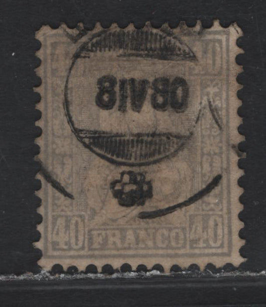 Lot 26 Switzerland SC#58 40c Gray Seated Helvetia, 1867-1878 Seated Helvetia Issue, A Fine Used Single, 99% Cancel Is False