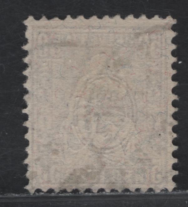 Lot 28 Switzerland SG#67 50c Deep Violet Seated Helvetia, 1881 Seated Helvetia Issue, A Fine Used Single, Granite Paper, Cancel Looks Genuine