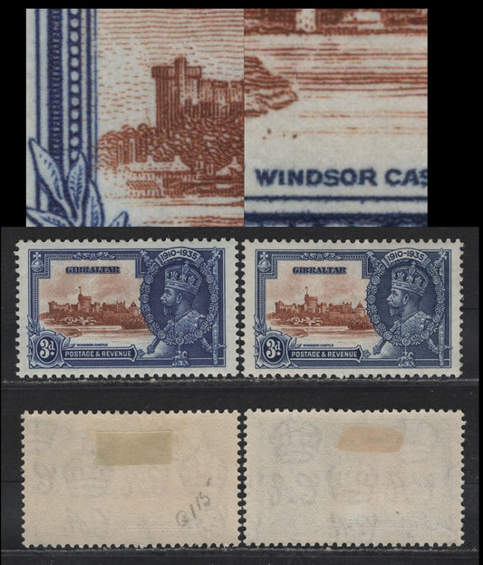Lot 287 Gibraltar SG#115var 3d Chestnut & Deep Bright Blue/Deep Blue KGV & Windsor Castle, 1935 Silver Jubilee Issue, 2 VFOG Singles, Showing Two Potentially Constant Vignette Varieties
