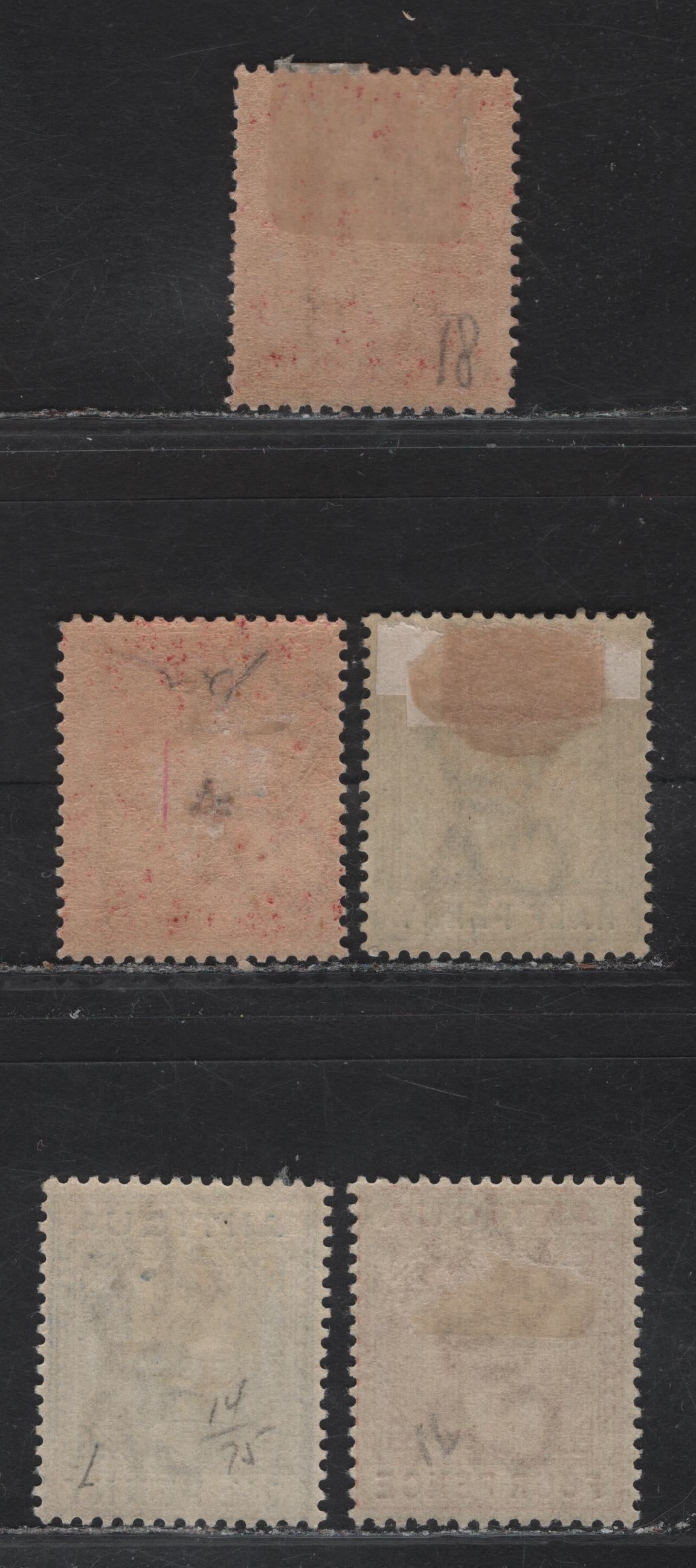 Lot 29 (C) Antigua SC#21, 25, 27-28 1/2d - 4d Dull Green - Chestnut Queen Victoria, 1882-1887 Queen Victoria Keyplates & Courboul Heads Issues, 5 F/VFOG Singles, Includes 2 Very Slightly Different Shades Of The 1d