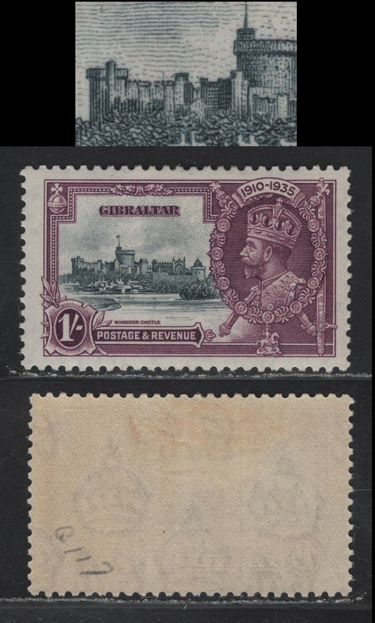 Lot 295 Gibraltar SG#117var 1/- Slate & Rose Purple KGV & Windsor Castle, 1935 Silver Jubilee Issue, A VFOG Single, Showing A Small Flagstaff Above The State Apartments