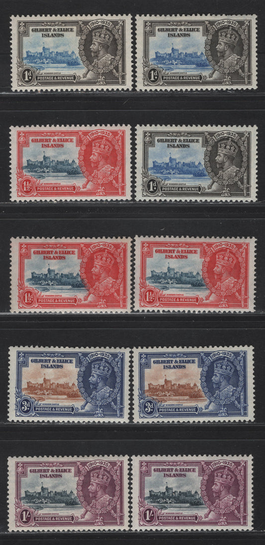 Lot 299 Gilbert & Ellis Islands SG#36-39 1d - 1/- Ultramarine & Gray - Slate & Rose Purple KGV & Windsor Castle, 1935 Silver Jubilee Issue, 10 VFOG Singles, Shade Grouping Showing Different Combinations of Frame & Vignette Plate Shades