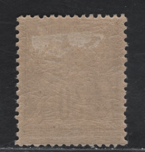 Lot 3 France SC#82a 30c Brown on Yellowish Peace & Commerce, 1876-1877 Peace & Commerce Issue, A VFOG Single, Very Well Centered For This Issue, Type II