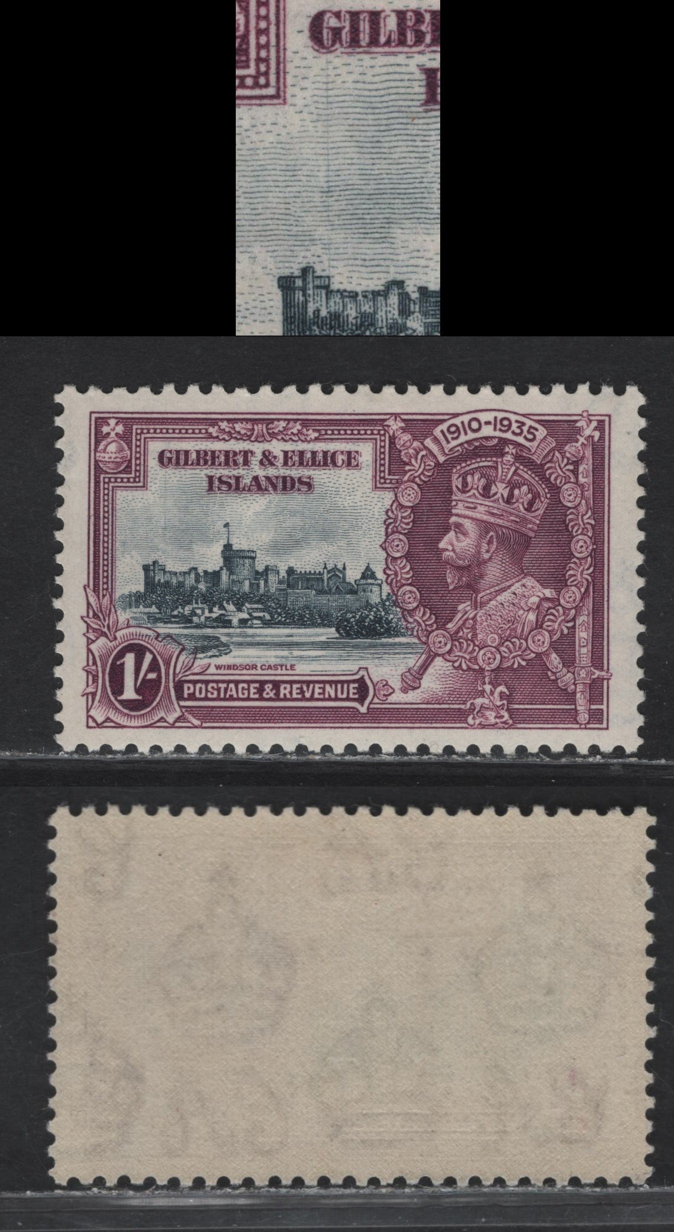 Lot 301 Gilbert & Ellis Islands SG#39var 1/- Slate & Rose Purple KGV & Windsor Castle, 1935 Silver Jubilee Issue, A VFOG Single, Showing Hairline Vignette Plate Crack Through State Apartments