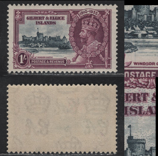 Lot 302 Gilbert & Ellis Islands SG#39var 1/- Slate & Rose Purple KGV & Windsor Castle, 1935 Silver Jubilee Issue, A VFNH Single, Vertical Scratch Through 'W' of Windsor & Flag