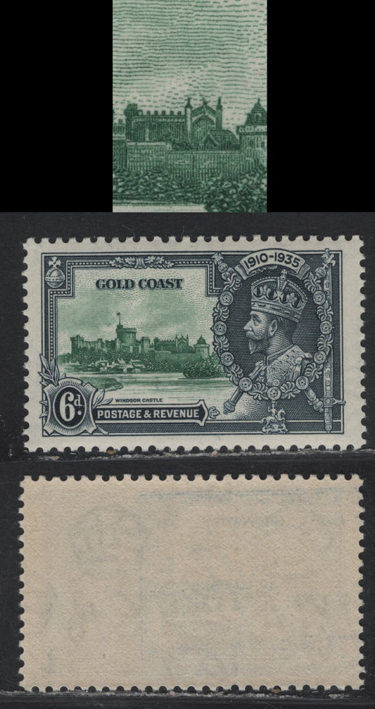 Lot 311 Gold Coast SG#115var 6d Green & Indigo KGV & Windsor Castle, 1935 Silver Jubilee Issue, A VFNH Single, Diagonal Extension To Gable Of Chapel