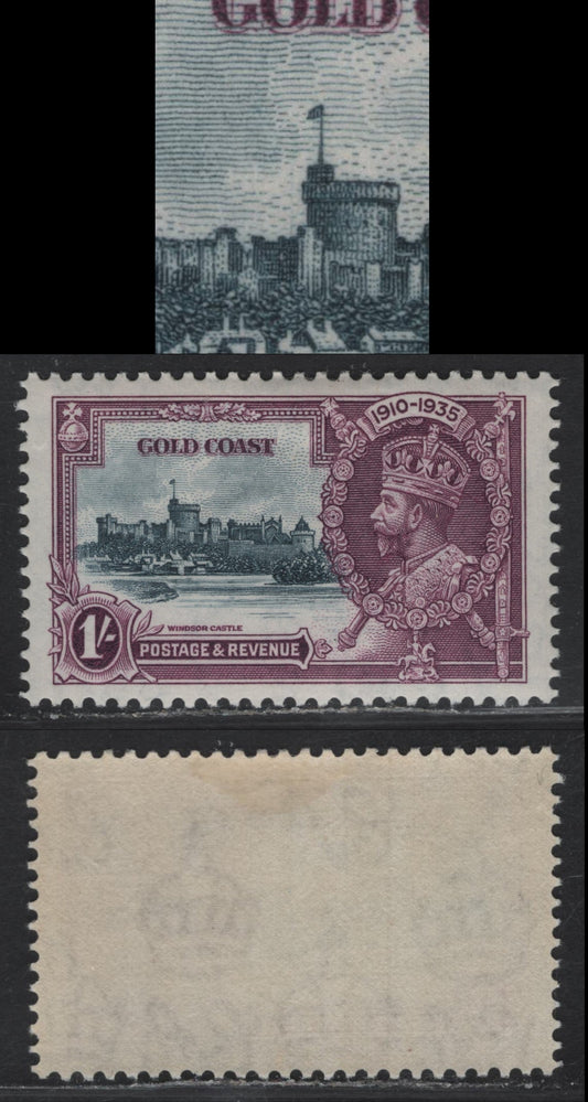 Lot 314 Gold Coast SG#116var 1/- Slate & Purple KGV & Windsor Castle, 1935 Silver Jubilee Issue, A VFOG Single, Short Extra Flagstaff To Left Of Round Tower