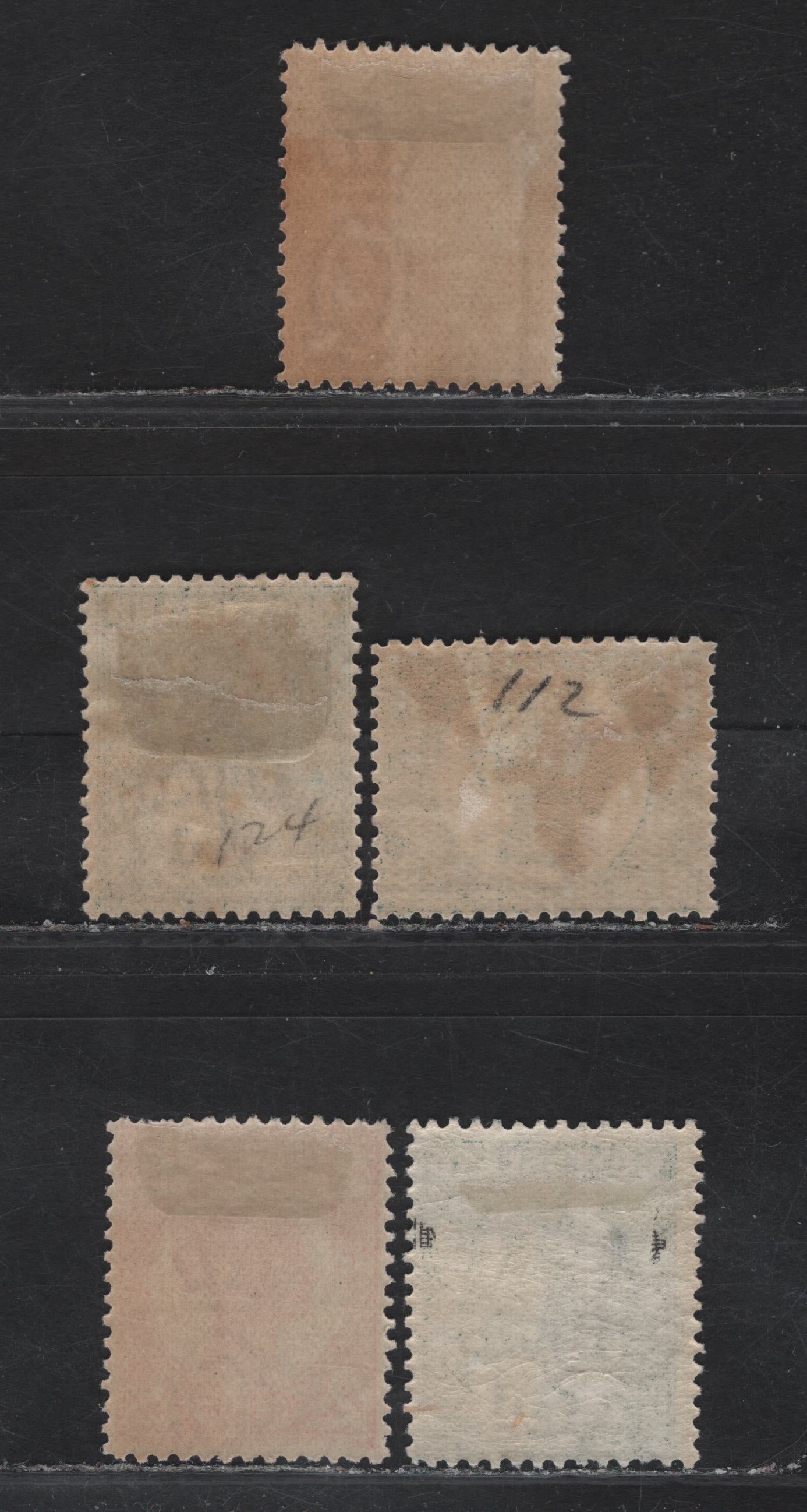 Lot 32 (C) Queensland SC#231, 236, 244a, 262, 286 1/2d - 4d Deep Green - Yellow Queen Victoria, 1897-1908 Queen Victoria Sidefaces Issue, 5 F/VFOG Singles, Die 2, Wmk 6 & Crown Over A, 4d Has A Light Vertical Crease.