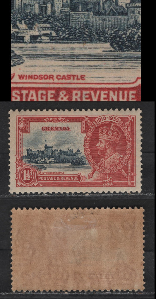 Lot 332 Grenada SG#147var 1.5d Indigo & Dull Scarlet KGV & Windsor Castle, 1935 Silver Jubilee Issue, A VFOG Single, Showing Damage To Wall Of Round Tower, Significant Gum Toning, But A Spectacular Flaw That I Have Not Seen On Any Stamp Of This Issue