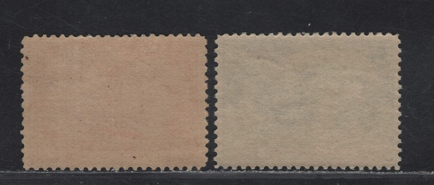 Lot 337 Canada #52, 53i 2c - 3c Green - Rose Queen Victoria, 1897 Diamond Jubilee Issue, 2 VFOG Singles, Papers ABN-V, Perfs 12x11.9 & 12