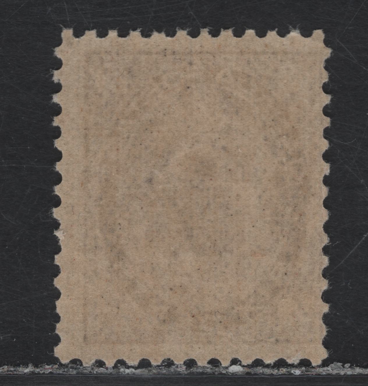 Lot 339 Canada #71 6c Deep Yellowish Brown Queen Victoria, 1897-1898 Maple Leaf Issue, A FNH Single, Paper ABN-Z, Perf 12, Design Size 17x21mm.