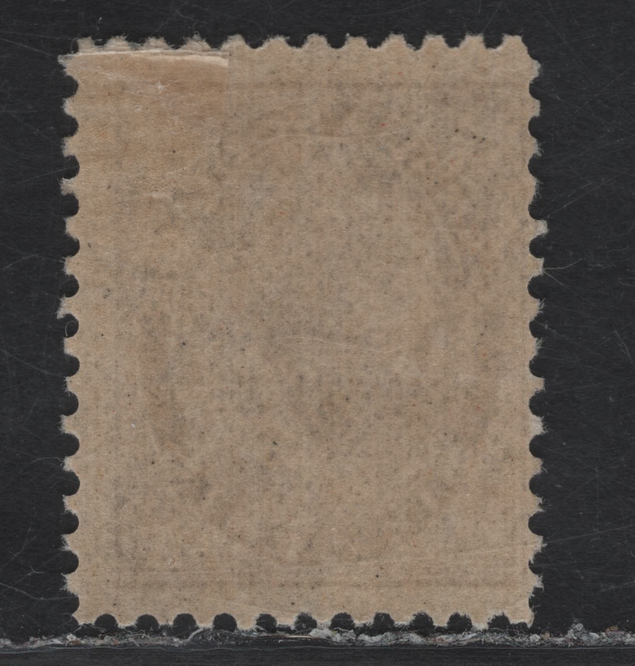 Lot 340 Canada #71 6c Deep Yellowish Brown Queen Victoria, 1897-1898 Maple Leaf Issue, A FOG Single, Paper ABN-Z, Perf 12, Design Size 17x21mm.