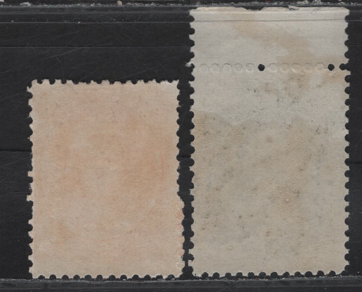 Lot 46 (C) Nova Scotia #8a, 12 1c - 10c Black - Vermillion Queen Victoria, 1860-1863 Queen Victoria Issue, 2 VG/FOG Singles, Paper Cents-N (1c) & Cents-K (10c), Perf 12x11.75