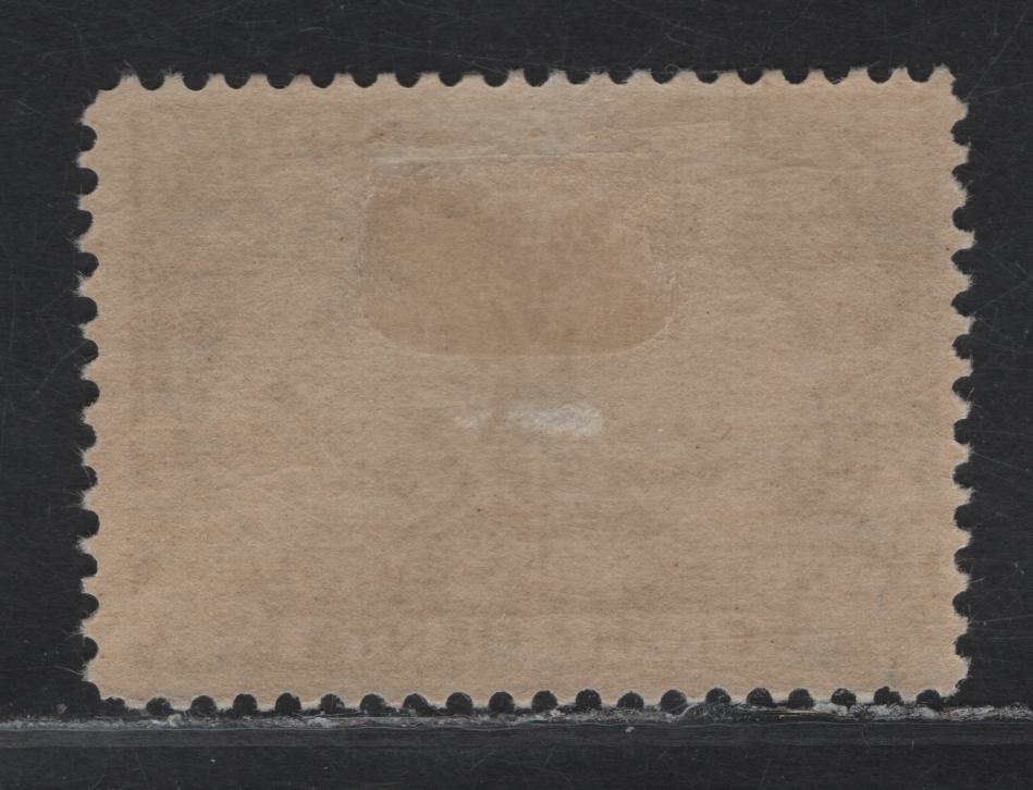 Lot 80 (C) Canada #56 8c Blackish Violet Queen Victoria, 1897 Diamond Jubilee Issue, A FOG Single, Paper ABN-U, Perf 12