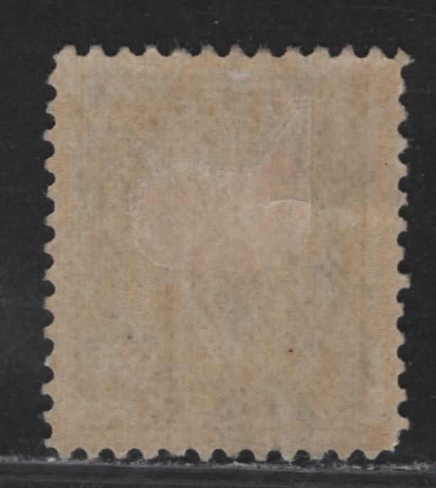Lot 93 Canada #66 1/2c Jet Black Queen Victoria, 1897-1898 Maple Leaf Issue, A VFOG Single, Paper ABN-X, Perf 12, Design Size 17x21mm.