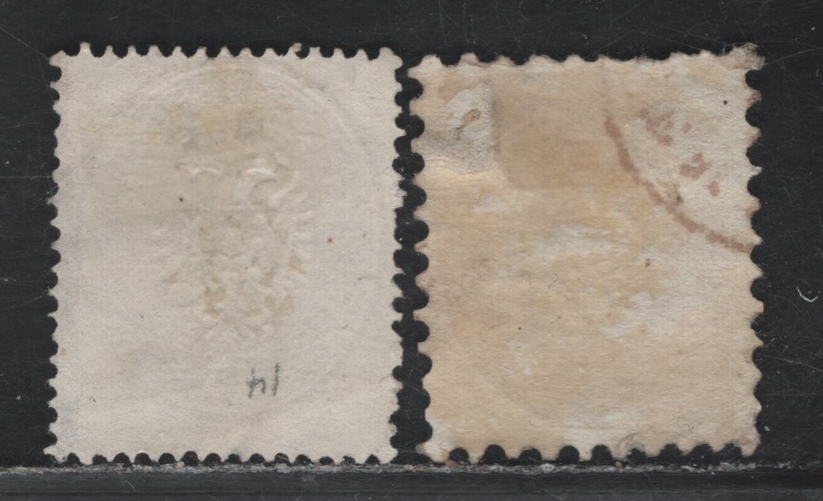 Lot 1 Austria SC#21, 22 2kr - 15kr Yellow - Yellow Brown Arms, 1863-1864 Arms Issue, 2 Very Good/Fine Used Singles, Perf 9.5 (2kr) & 14