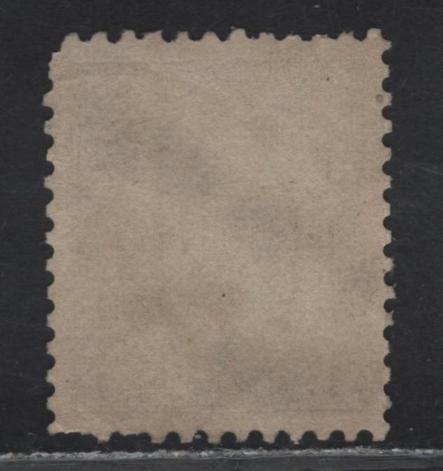 Lot 109 Canada #89ii 1c Gray Green King Edward VII, 1903-1908 King Edward VII Issue, A Very Fine Used Single, Paper ABN-A, Perf 11.9x12, November 13, 1905 Nelson BC Cancel.