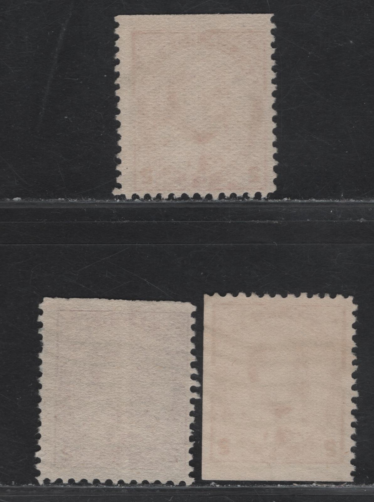 Lot 110 Canada #90bs 2c Pale Carmine Red King Edward VII, 1903-1908 King Edward VII Issue, 3 Very Good/Fine Used Singles, Papers ABN-VV, ABN-ZZ & ABN-BBB, Perf 12