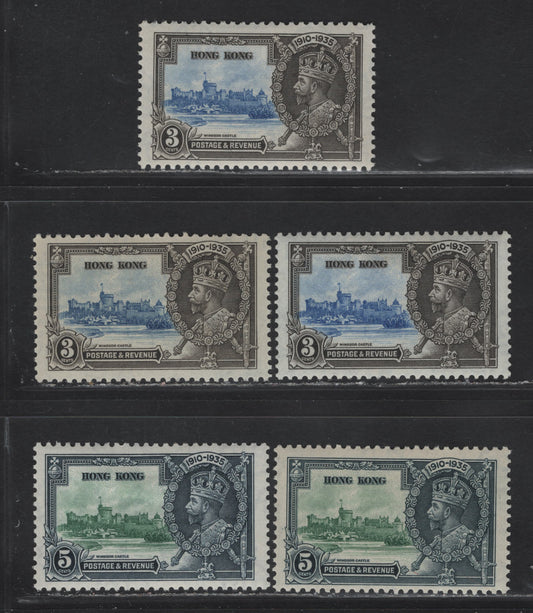 Lot 125 Hong Kong SG#133-134 3c - 5c Ultramarine & Gray Black - Green & Indigo KGV & Windsor Castle, 1935 Silver Jubilee Issue, 5 VFOG Singles, Shade Lot, Showing Different Vignette & Frame Shades On Which These Stamps Come