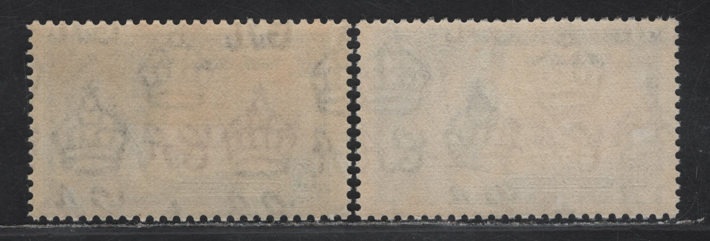 Lot 127 Hong Kong SG#135 10c Orange Brown & Deep Bright Blue/Steel Blue KGV & Windsor Castle, 1935 Silver Jubilee Issue, 2 VFOG Singles