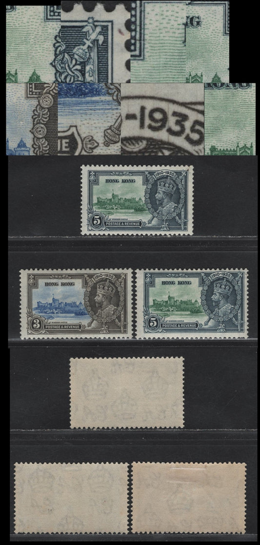 Lot 133 Hong Kong SG#133-134var 3c - 5c Ultramarine & Gray Black - Green & Indigo KGV & Windsor Castle, 1935 Silver Jubilee Issue, 3 F/VFOG Singles, Multiple Vignette Plate Cracks, Which Manifest As Fine Hairlines Through Various Parts Of The Design
