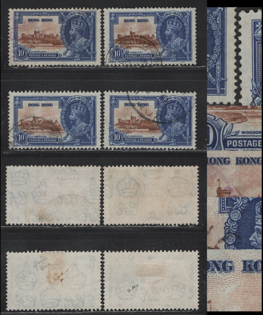 Lot 136 Hong Kong SG#135var 10c Yellow Brown & Deep Bright Blue KGV & Windsor Castle, 1935 Silver Jubilee Issue, 3 Very Fine Used Singles, Showing Various Frame Plate Hairline Cracks
