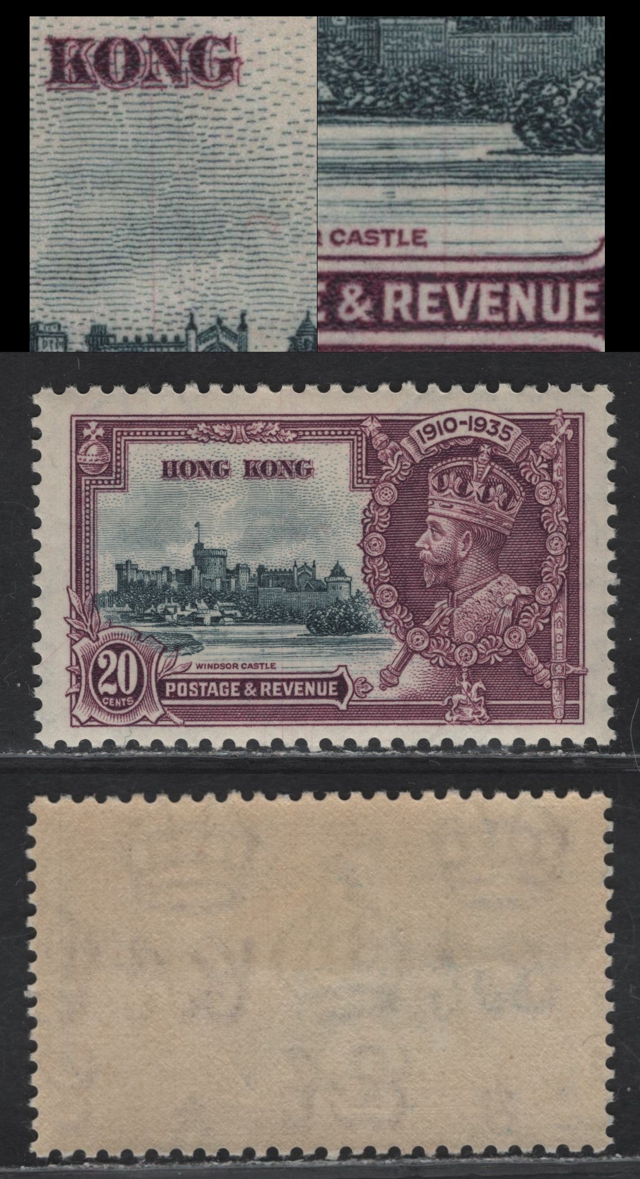 Lot 137 Hong Kong SG#136var 20c Slate & Purple KGV & Windsor Castle, 1935 Silver Jubilee Issue, A VFOG Single, Showing Vignette & FramePlate Cracks That Manifest As Hairlines Through Various Parts Of The Design