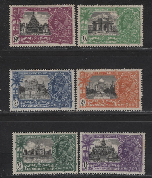Lot 140 (C) India SG#240-241, 243-246 1/2a - 8a Black & Yellow Green - Black & Purple Rameswaram Temple - Pagoda, 1935 Silver Jubilee Issue, 6 VFOG Singles, Nearly Complete Set, Missing 1a