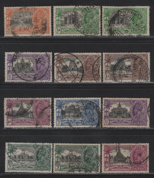 Lot 141 India SG#240-246, 240w, 242w, 243w, 241w, 246w 1/2a - 8a Black & Yellow Green - Black & Purple Rameswaram Temple - Pagoda, 1935 Silver Jubilee Issue, 12 Fine/Very Fine Used Singles, Includes Wmk Stars Pointing Left On 1/2a, 1a, 1.25a, 8a & 9p
