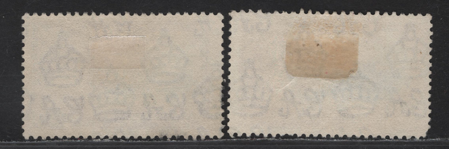 Lot 146 Jamaica SG#117 1/- Slate & Purple KGV & Windsor Castle, 1935 Silver Jubilee Issue, 2 Fine/Very Fine Used Singles, Two Different Frame & Vignette Shades