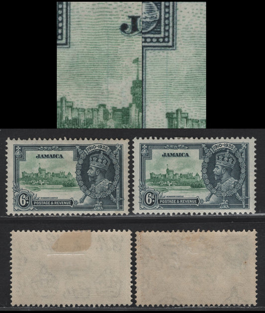 Lot 149 Jamaica SG#116var 6d Green & Indigop KGV & Windsor Castle, 1935 Silver Jubilee Issue, 2 F/VFOG Singles, Hairline To Left Of Brunswick Tower & Two Hairlines Above State Apartments
