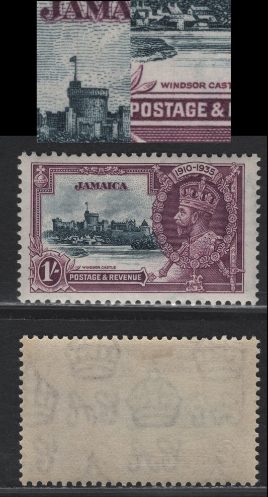 Lot 150 Jamaica SG#117var 1/- Slate & Purple KGV & Windsor Castle, 1935 Silver Jubilee Issue, A VFOG Single, Showing Thin Frame Plate Scratch From 'A' of Jamaica Through Flagstaff and Through N Of Windsor