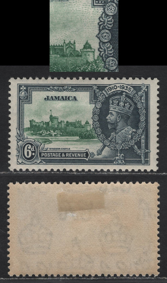 Lot 152 Jamaica SG#116var 6d Green & Indigo KGV & Windsor Castle, 1935 Silver Jubilee Issue, A VFOG Single, Unlisted Flagstaff On Right Turret, Gibbons Lists This On the 1d Value, But Not This Value