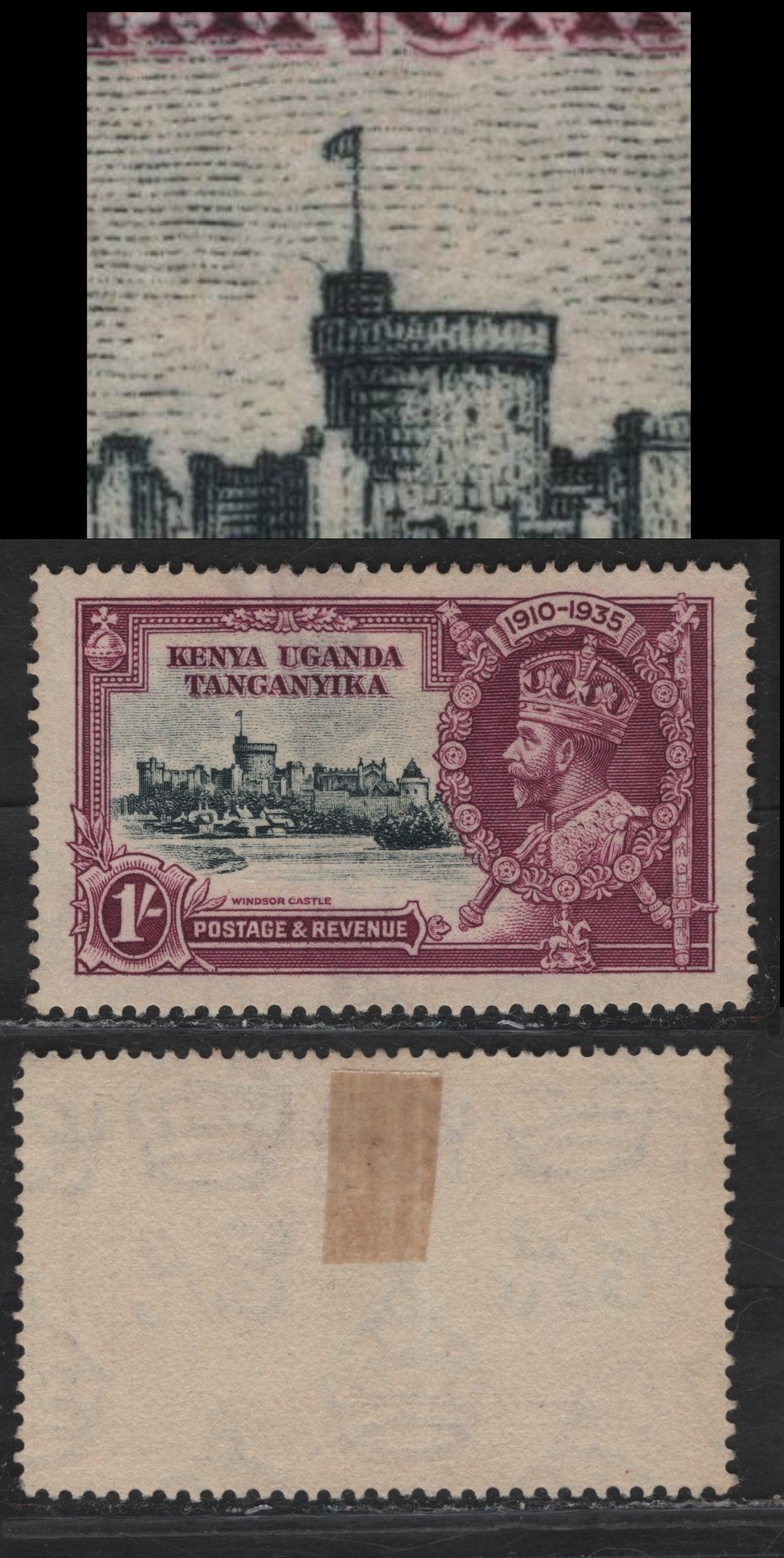 Lot 165 (C) K.U.T SG#127 1/- Slate & Purple KGV & Windsor Castle, 1935 Silver Jubilee Issue, A Very Fine Used Single, Curved Line From Base Of Flagstaff