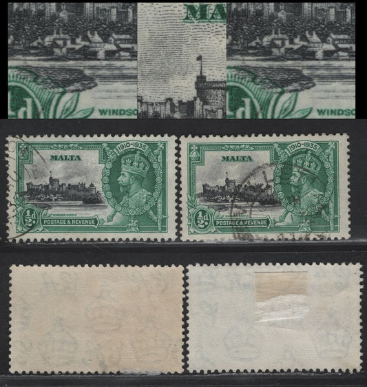 Lot 188 Malta SG#210var 1/2d Black & Blue Green KGV & Windsor Castle, 1935 Silver Jubilee Issue, 2 Very Fine Used Singles, Showing Vignette Plate Varieties