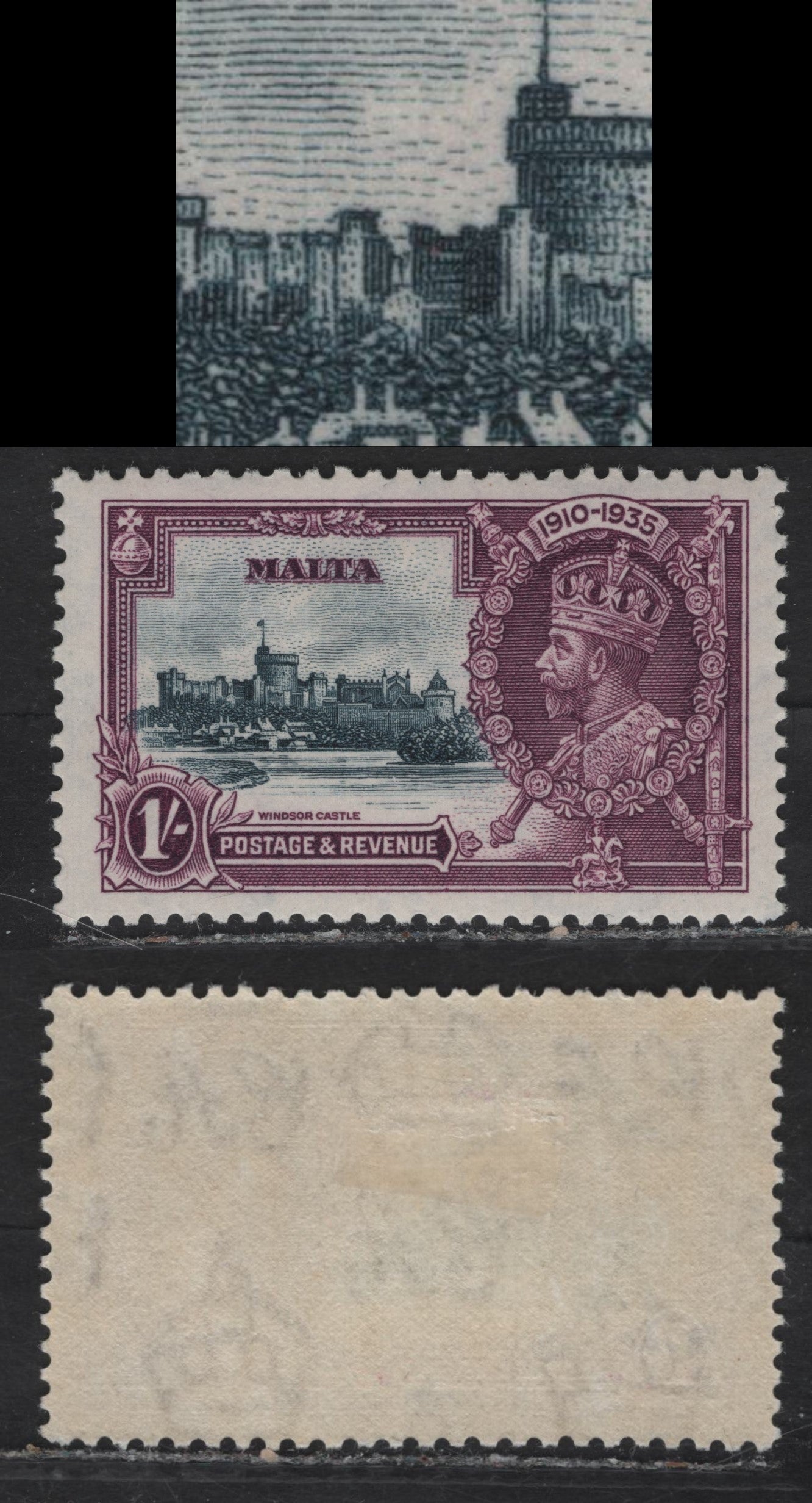 Lot 195 Malta SG#213var 1/- Slate & Purple KGV & Windsor Castle, 1935 Silver Jubilee Issue, A VFOG Single, Erased Flagstaff Above State Apartments