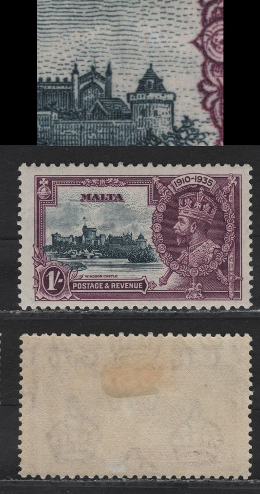 Lot 196 Malta SG#213var 1/- Slate & Purple KGV & Windsor Castle, 1935 Silver Jubilee Issue, A VFOG Single, Showing Lightning Conductor From R2/3