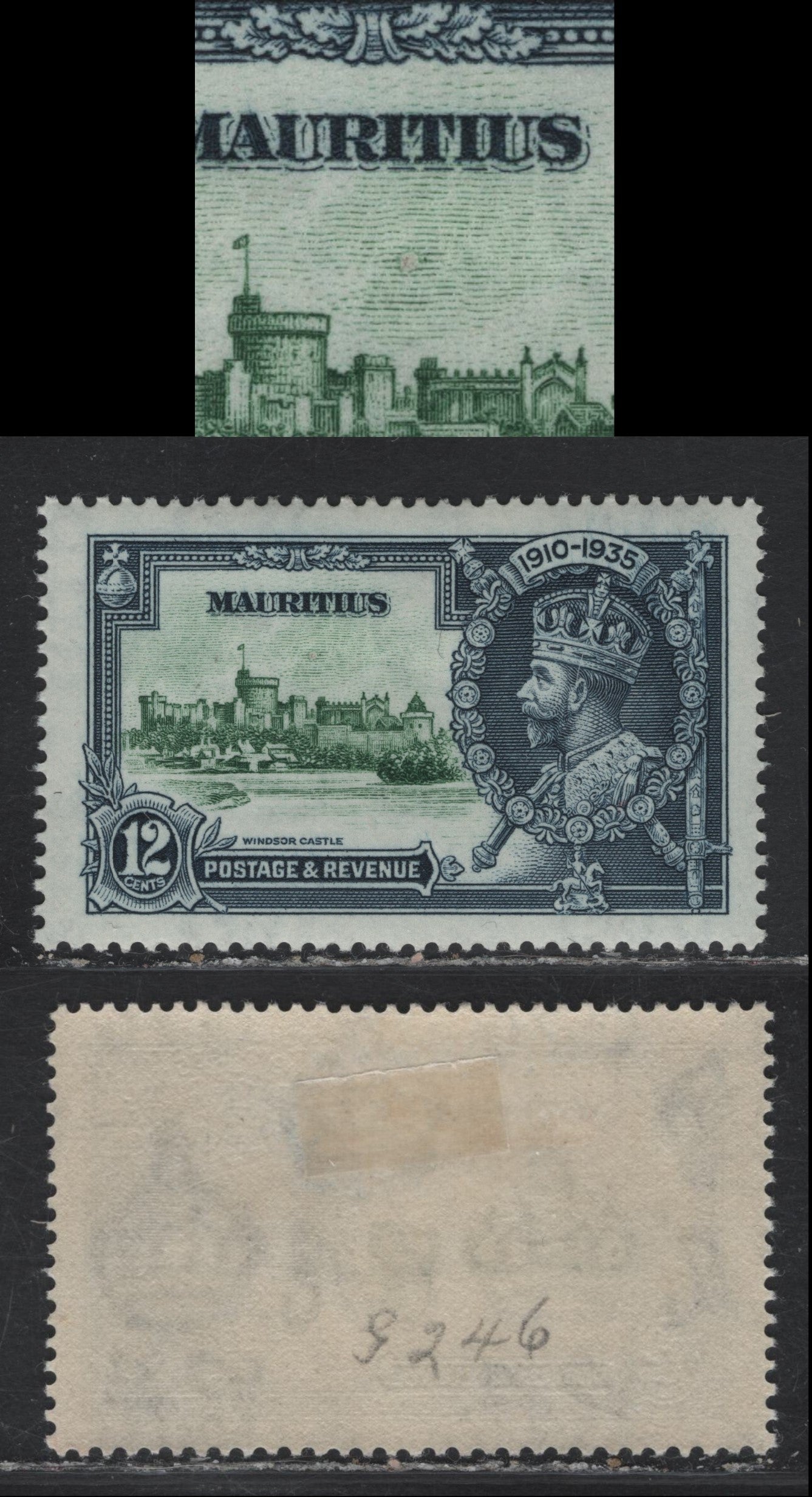 Lot 204 Mauritius SG#246var 12c Green & Indigo KGV & Windsor Castle, 1935 Silver Jubilee Issue, A VFOG Single, Short Projections From Flagstaff Base, Small Cannon On Winchester Tower And Closed '3' of '1935'