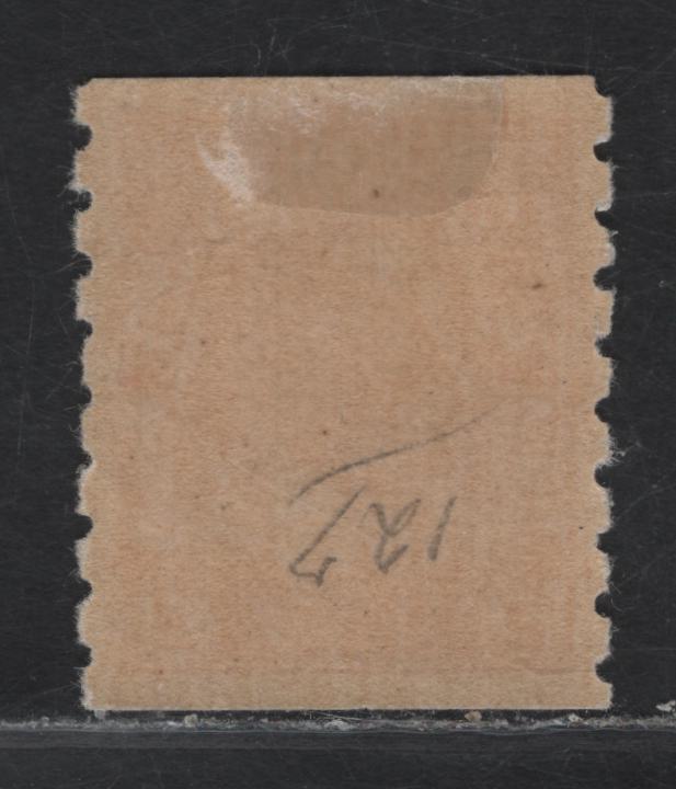 Lot 234 (C) Canada #127ii 2c Deep Bright Rose Red King George V, 1912-1924 Admiral Coil Issue, A VFOG Single, Paper ABN-A Perf 8 Vertical, Rotary Bar Perf Retouched Frameline.