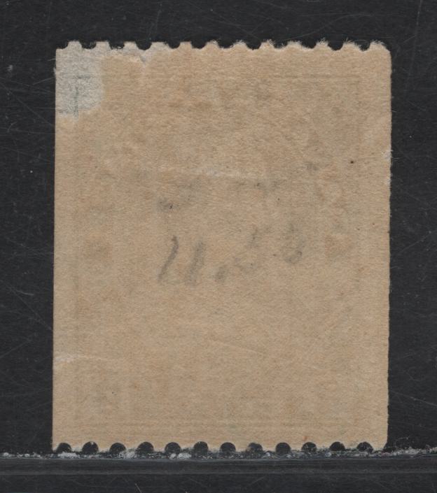Lot 240 (C) Canada #133f 2c Deep Yellow Green King George V, 1915-1924 Admiral Coil Issue, A FOG Single, Faked Coil Perf 12 Horizontal, Paper ABN-E