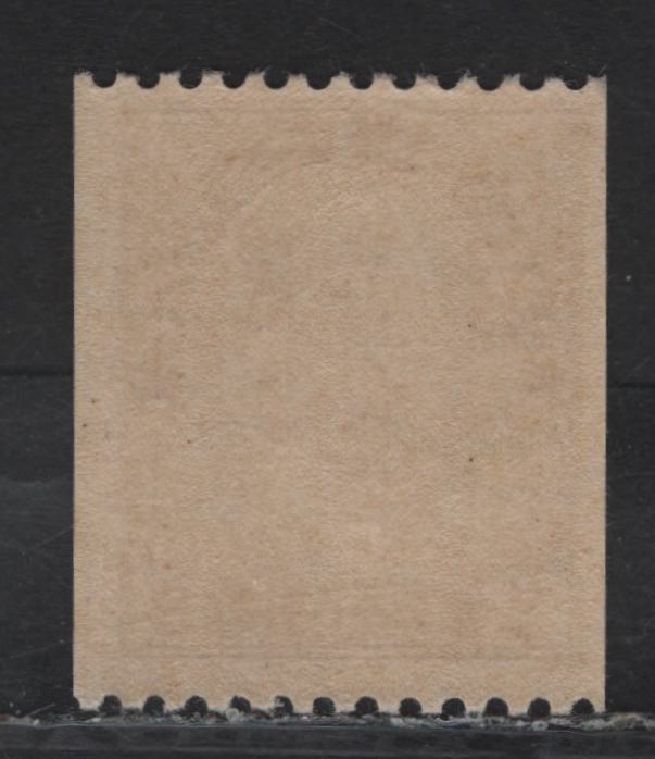 Lot 242 (C) Canada #134 3c Brown King George V, 1915-1924 Admiral Coil Issue, A FNH Single, Perf 12 Horizontal, Rotary Bar perf, Papr ABN-E.