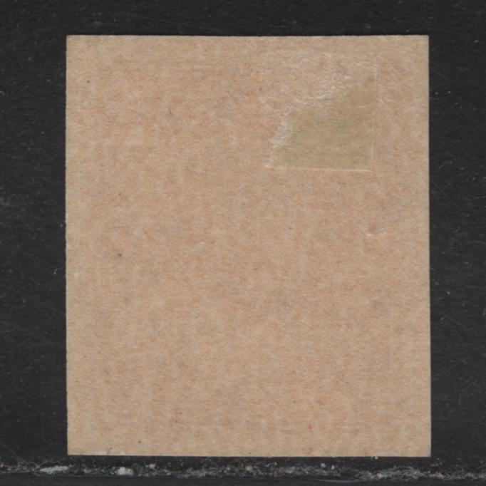 Lot 250 (C) Canada #138 3c Carmine Red King George V, 1924 Admiral Imperfoate Issue, A VFOG Imperf Single, Die 1, Dry Printing, Paper ABN-G, Design Sizr 17.8x21.4.