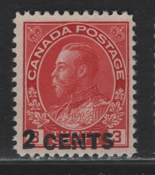 Lot 260 Canada #139 2c on 3c Bright Carmine Red King George V, 1926 Admiral Provisional Issue, A FOG Single, Paper ABN-O