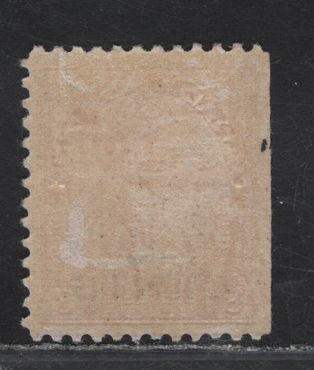 Lot 263 Canada #140 2c on 3c Carmine Red King George V, 1926 Admiral Provisional Issue, A VFOG Single, Paper ABN-M, Perf 12x11.9