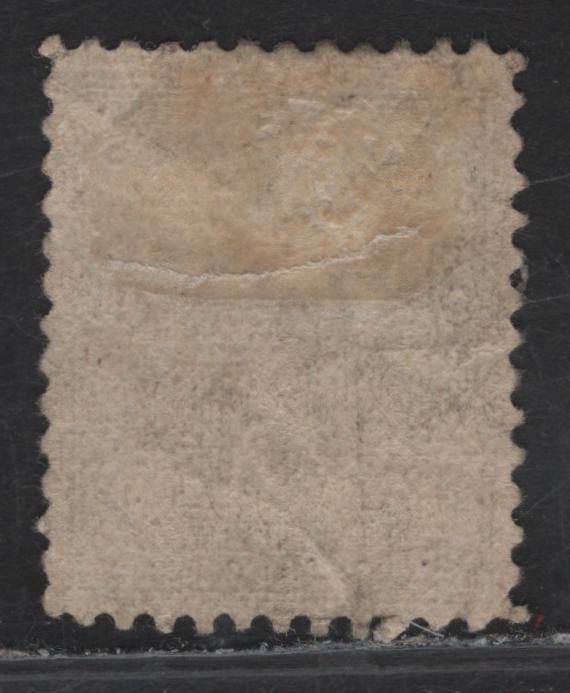 Lot 275 (C) Canada #MR2Bi 5c Indigo King George V, 1915 War Tax Issue, A Very Good Used Single, Paper ABN-B, Perf 12x11.9, Small Internal Wrinkle.