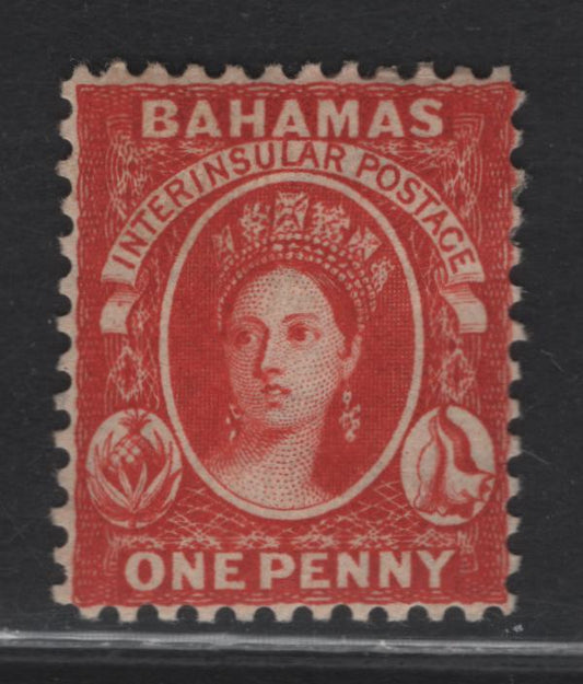 Lot 28 Bahamas SG#40var 1d Scarlet Vermillion Queen Victoria, 1882 Queen Victoria Issue, A VFOG Single, Perf 12, Crown CA Wmk Plus Sheet Margin Wmk, VF Centering For This Issue.
