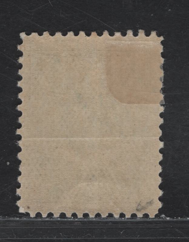 Lot 47 (C) Canada #89 1c Green King Edward VII, 1903-1908 King Edward VII Issue, A FOG Single, Paper ABN-B, Perf 12, 2 Perfs In Lower Margin Creased.