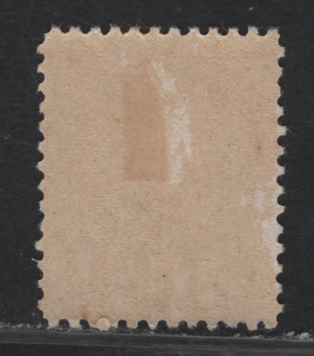 Lot 55 Canada #90 2c Carmine Rose King Edward VII, 1903-1908 King Edward VII Issue, A VFOG Single, Paper ABN-AA, Perf 12x11.9