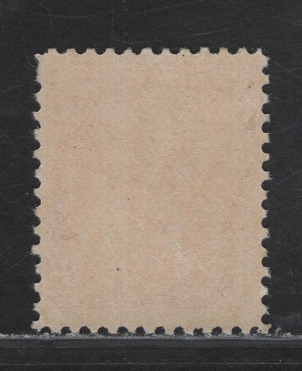Canada #90 2c Rose Carmine King Edward VII, 1903-1908 King Edward VII Issue, A FOG Single, Paper ABN-A, Perf 12, Design Size 17.25x21.4mm.
