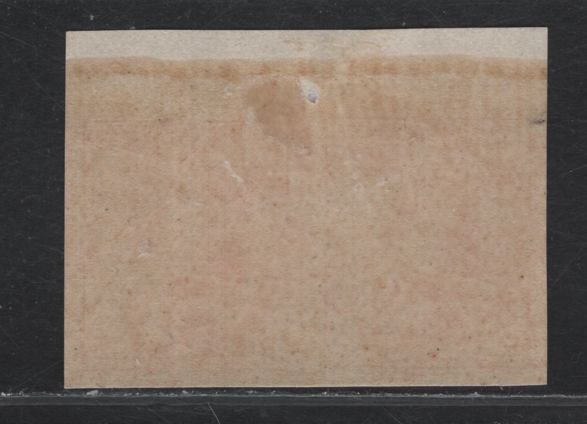 Lot 63 (C) Canada #90 2c Pale Carmine Red King Edward VII, 1903-1908 King Edward VII Issue, A EFOG Imperf Pair, Paper ABN-AAA
